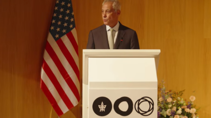 Rahm Emanuel, “The U.S.-Israel Relationship: Where It Stands Today and the Road Ahead,” July 2026