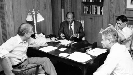 Memorandum of Conversation Between U.S. and Egyptian Delegations at Camp David, September 11, 1978