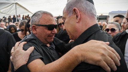 2026 Israeli Election Polling: The Month Ending July 31