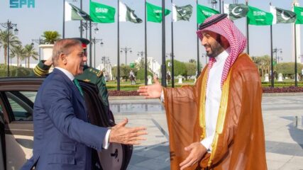 Mecca Defense Agreement: A Muslim Security Pact for an Uncertain Middle East