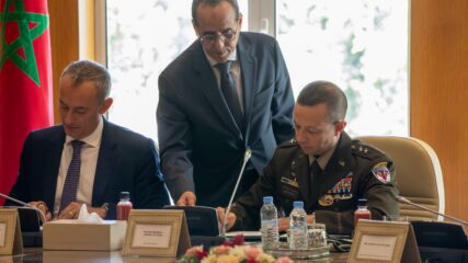 Board of Peace Roadmap for Future of Gaza and Israel, July 2026