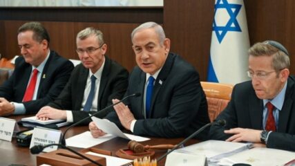 Israeli Prime Minister Rejects Gaza Roadmap, August 2026